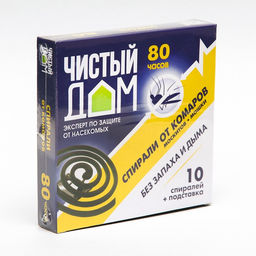 Цена за 2 шт. Спирали от комаров "Чистый дом", бездымные, без запаха, 10 шт