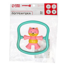 Погремушка Котик, цвет МИКС, Крошка Я  фото 7