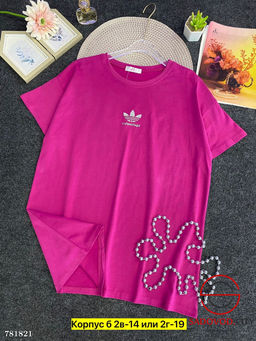 Повседневная однотонная футболка - Bruno фото 2