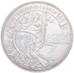 Монета 5 франков 1883 года Швейцария Стрелковый фестиваль в Лугано