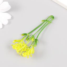 Искусственное растение для творчества «Чистотел», набор 12 шт., жёлтый, 9 см