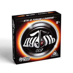 Настольная игра на внимание и реакцию Дуббль 007 - Лас Играс фото 5