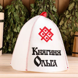 Шапка для бани и сауны «Княгиня Ольга», полиэфир 70%, шерсть 30%, с аппликацией