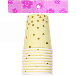 Цена за 6 шт. Стакан бумажный 0,2л в наборе 10 шт "Конфетти" желтый