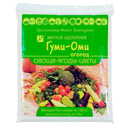 Гуми-Оми Универсал овощи,ягоды, цветы 0,7кг (1уп/20шт)(БашИн)