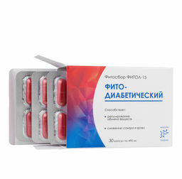 Бад Фитосбор Фитол-15 Фитодиабетический, для снижения сахара в крови Алфит Плюс 1858  фото 2