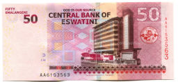 Банкнота 50 эмалангени 2018 года Эсватини (Свазиленд)