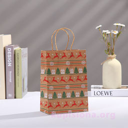 Подарочный пакет Christmas gift маленький