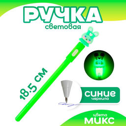 Цена за 12 шт. Ручка световая «Заинька», синие чернила, МИКС