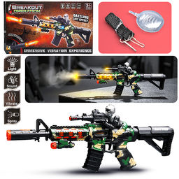 Автомат "Космическая атака" (свет, звук) на батарейках, в коробке