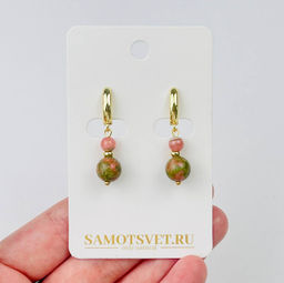 Серьги двойные из Унакита и Родохрозита