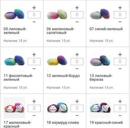 Цена за 10 мотков пряжи RAINBOW LINE