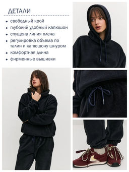 Костюм женский 25214-483 - Avese фото 92