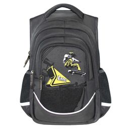 Рюкзак школьный арт.58425/ 14 СКЕЙТБОРДИСТ - Феникс+ фото 3