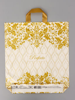Цена за 25 шт. Пакет подарочный Перфекто Мин 42 х 46 см 95 мкм