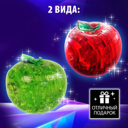 3D пазл Яблоко, кристаллический, 45 деталей, цвета МИКС - Zabiaka фото 9