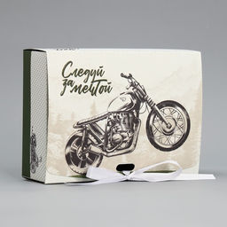 Коробка складная двухсторонняя Следуй за мечтой, 16.5 х 12.5 х 5 см - Дарите счастье фото 5