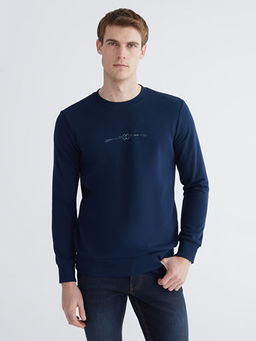 Bisiklet Yaka Bask?l? Erkek Kal?n Sweatshirt