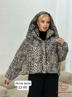 Куртка зимняя с капюшоном - Bruno фото 4