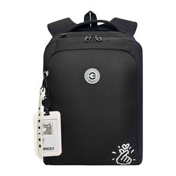 RG-666-2 Рюкзак школьный с картхолдером на держателе - Grizzly фото 44