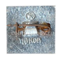 Значок Углич