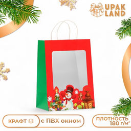 Цена за 12 шт. Пакет подарочный новогодний крафт, с окном Снеговик 19?26?13 см