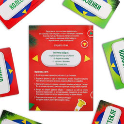 Новогодняя настольная игра Новый год: Кто Я?, 70 карт, 6 ободков, 7+ - Лас играс фото 6