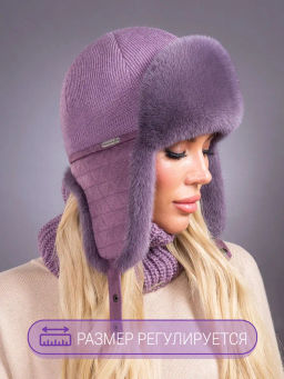 Ушанка норка трикотаж клевер - Davidovfox фото 5