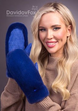 Варежки норка замша индиго