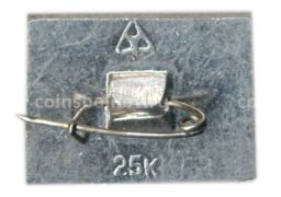 Значок Суздаль