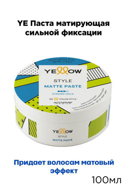 YE Паста матирующая сильной фиксации, 100 мл