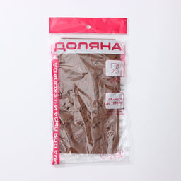 Цена за 2 шт. Форма для шоколада Доляна Сердечки, силикон, 21?11.5 см, 24 ячейки, коричневая