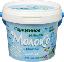 МП.Вол.Мол.СГУЩ.400г 8,5% ВЕДРО