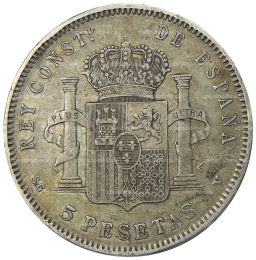 5 песет 1898 года Испания