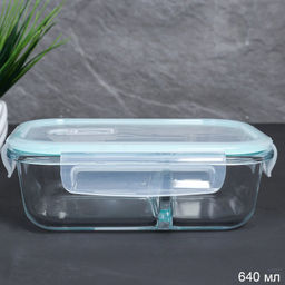 Контейнер прямоугольный с разделителем 640 мл, крышка с клапаном, стекло / R-640/2TQ /уп 36/