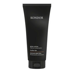 KONDOR Лосьон для тела / Arabian Spa, сандал, 200 мл