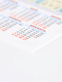 Цена за 40 шт. Календарь производственный 2026 «Госсимволика»