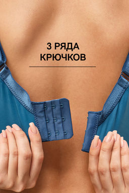 Бюстгальтер Peonia 1519 OIRO кружевной 1 шт