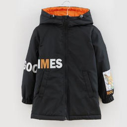 Куртка для мальчика