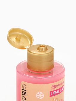 Гели для душа «Чудес и радости», набор 3 шт х100 мл, URAL LAB