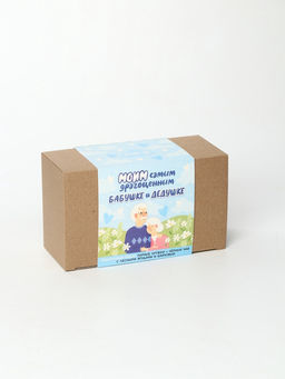 Подарочный набор «Бабушке и дедушке», чай 2 шт. × 50 г, кружка 2 шт.