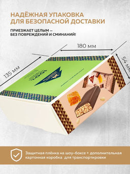 Кедровая комета Классическая без Сахара / шоу-бокс / 18 шт / 720 г / ТМ Сибирские конфеты