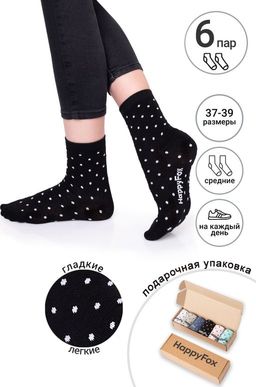 Набор носков 6 пар Happy Fox  фото 2