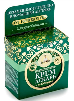 П.Р. Рецепты бабушки Агафьи ЛЕКАРЬ АГАФЬИ Крем Универсальный 100мл зел.