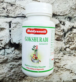 Gokshura Badyanath Гокшура от заболевание почек 60таб