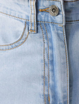 Широкие джинсы из облегченного денима