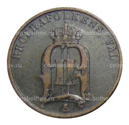2 эре 1888 года Швеция