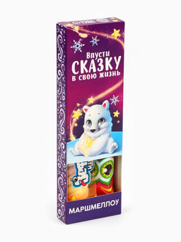 Цена за 2 шт. Маршмеллоу-стик Впусти сказку в свою жизнь, вкус: клубника и манго, 10 г ( 2 шт. ? 5 г). - Фабрика счастья фото 2