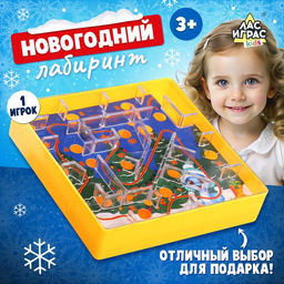 Настольная игра Новогодний лабиринт, 1 игрок, 3+