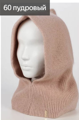 Комплект Марли - Ferz фото 13